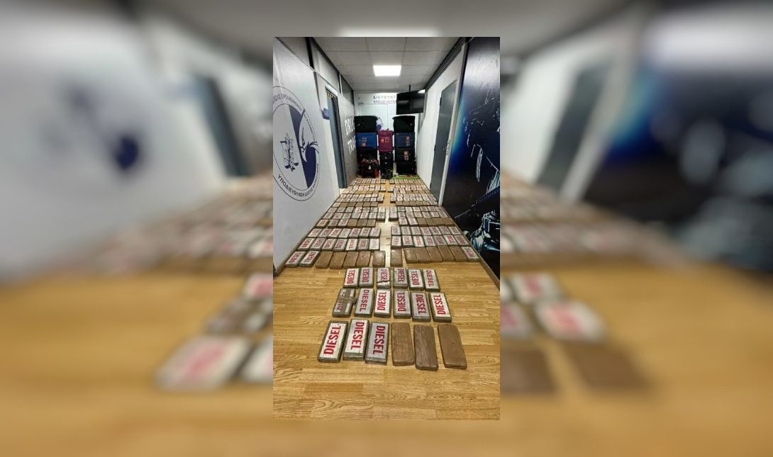 «Καραβιά» κοκαΐνης άνω των 5 εκατ. ευρώ από τη Λατινική Αμερική
