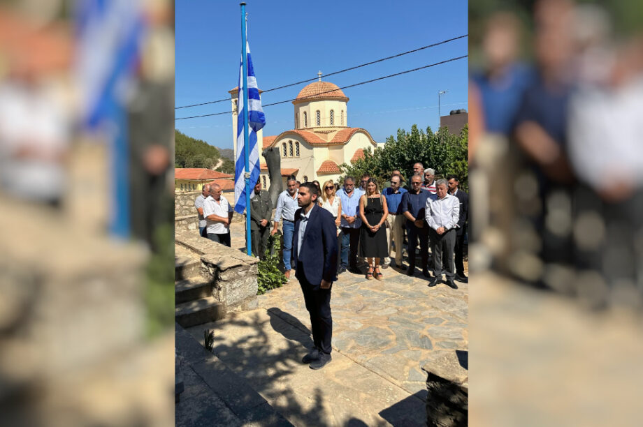 Κωνσταντίνος Κεφαλογιάννης