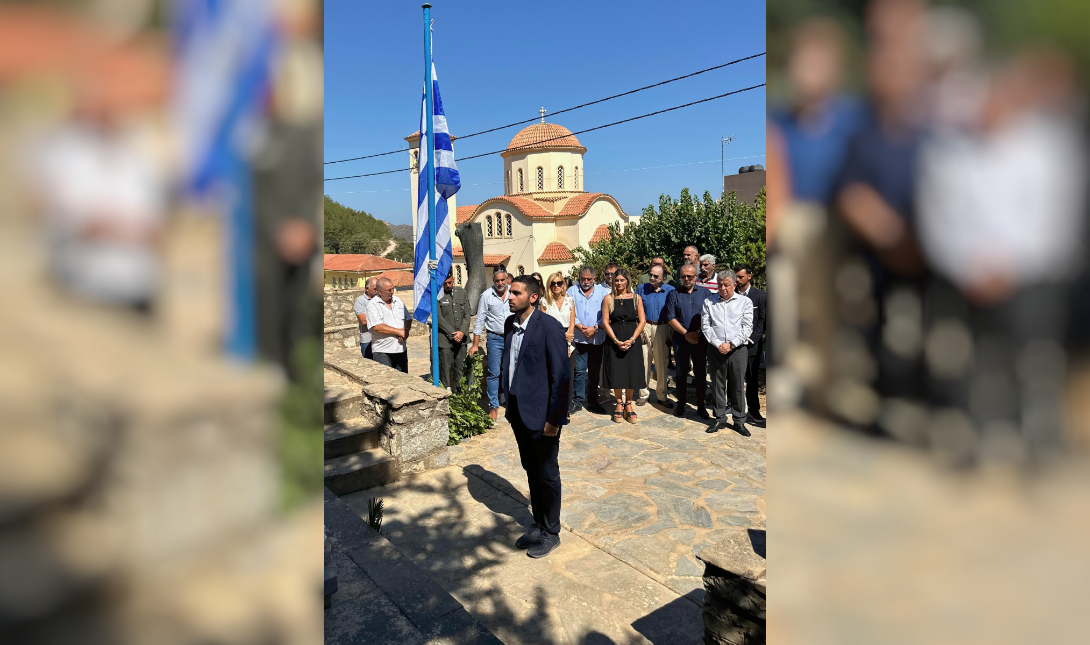 Κωνσταντίνος Κεφαλογιάννης