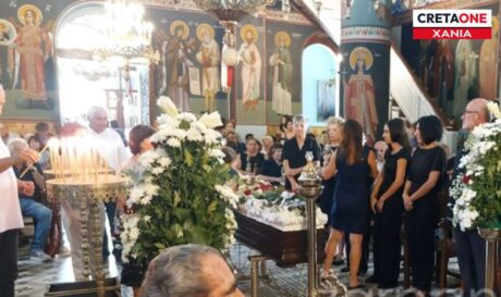 κηδεία Αγοραστάκης
