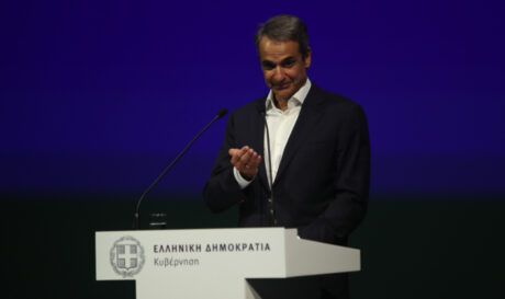 Κυριάκος Μητσοτάκης