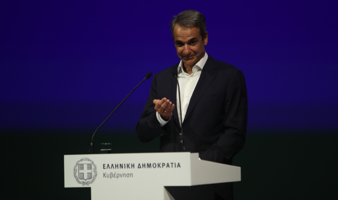 Κυριάκος Μητσοτάκης: «Η Ελλάδα βρίσκεται στην ευχάριστη θέση να μπορεί να παράγει πραγματικά πλεονάσματα»