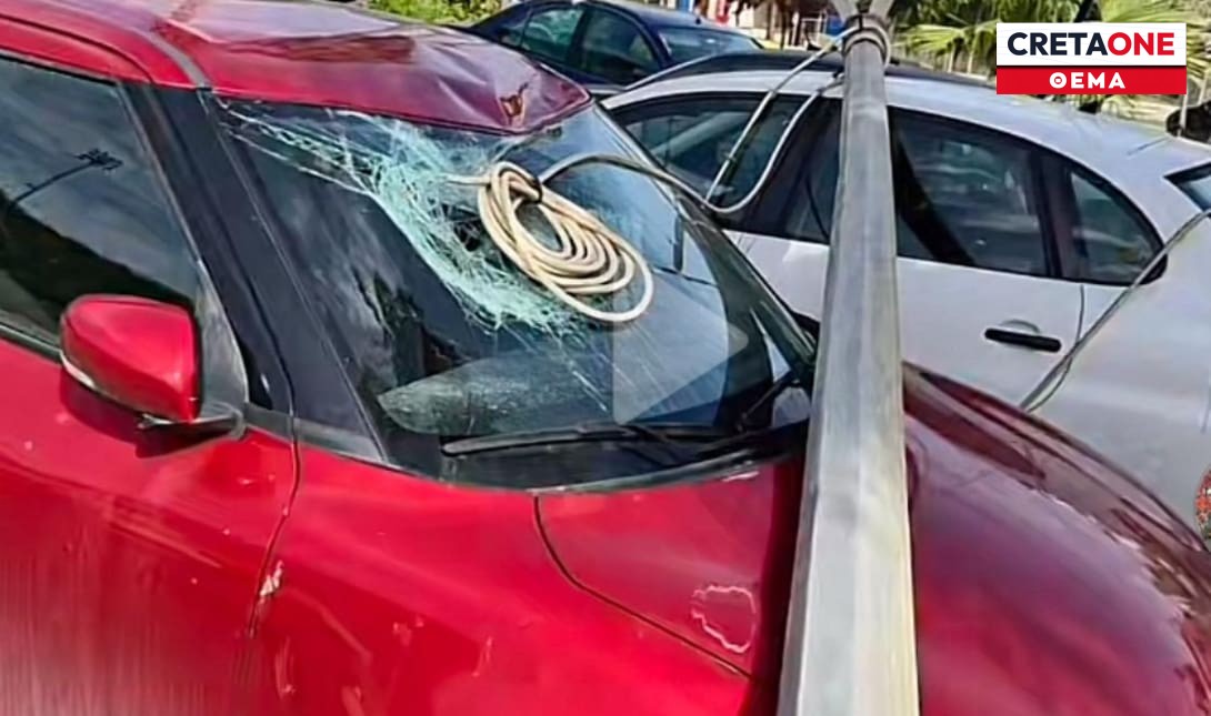 Πτώση κολόνας φωτισμού στο Ηράκλειο-Πως θα αποζημιωθεί η παθούσα για το σμπαραλιασμένο Ι.Χ της στην Πλαστήρα