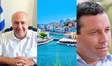 μαλλιά κουβάρια σκουπίδια Αγιος Νικόλαος