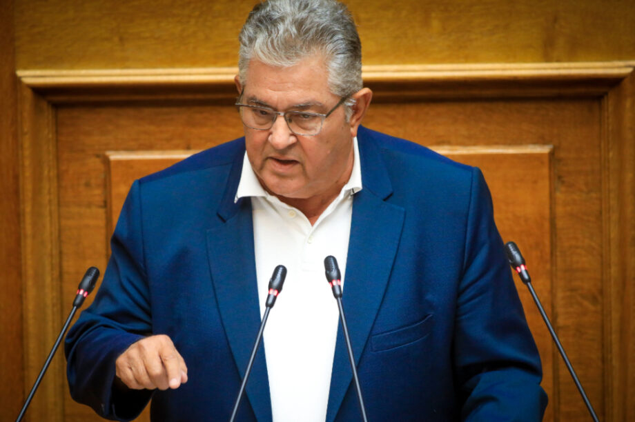 Δημήτρης Κουτσούμπας