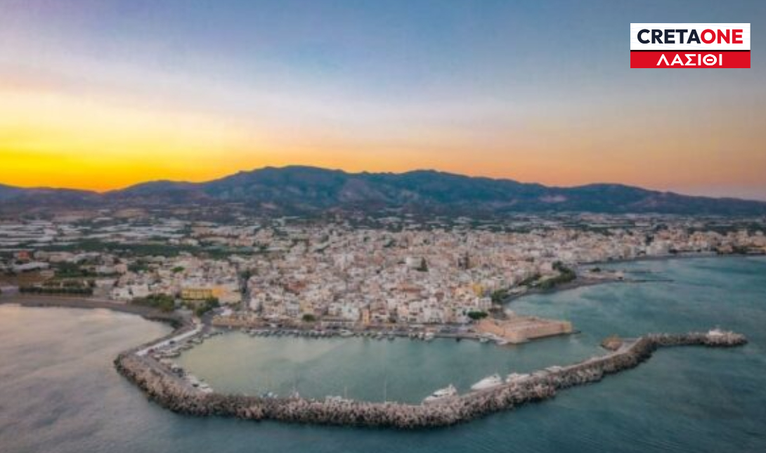 Καταγγελία για σκάνδαλο με ευρωπαϊκά χρήματα στο Δήμο Ιεράπετρας
