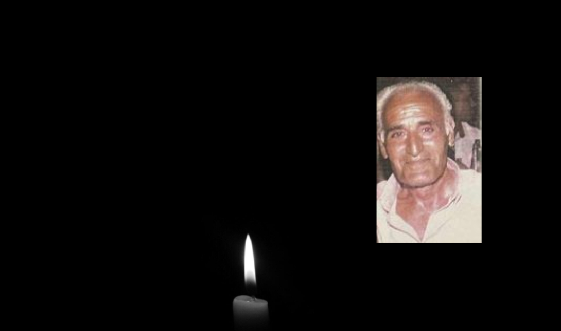 Θλίψη στο Λασίθι: «Έφυγε» ο Γιώργος Βελημβασάκης – Αύριο 28/8 το τελευταίο αντίο