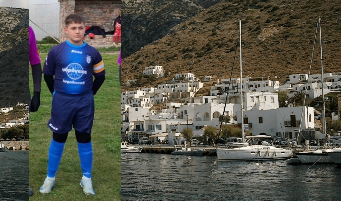 Οδυρμός στη Σίφνο για τον 14χρονο Λευτέρη