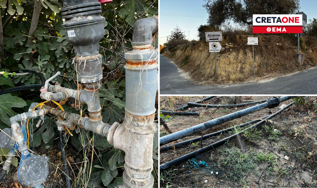Το νερό τρέχει και χάνεται, η ΔΕΥΑ Χερσονήσου σιωπά (φωτογραφίες και βίντεο)