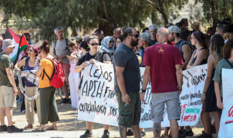 Διαμαρτυρία στο λιμάνι για το κρουαζιερόπλοιο από το Ισραήλ