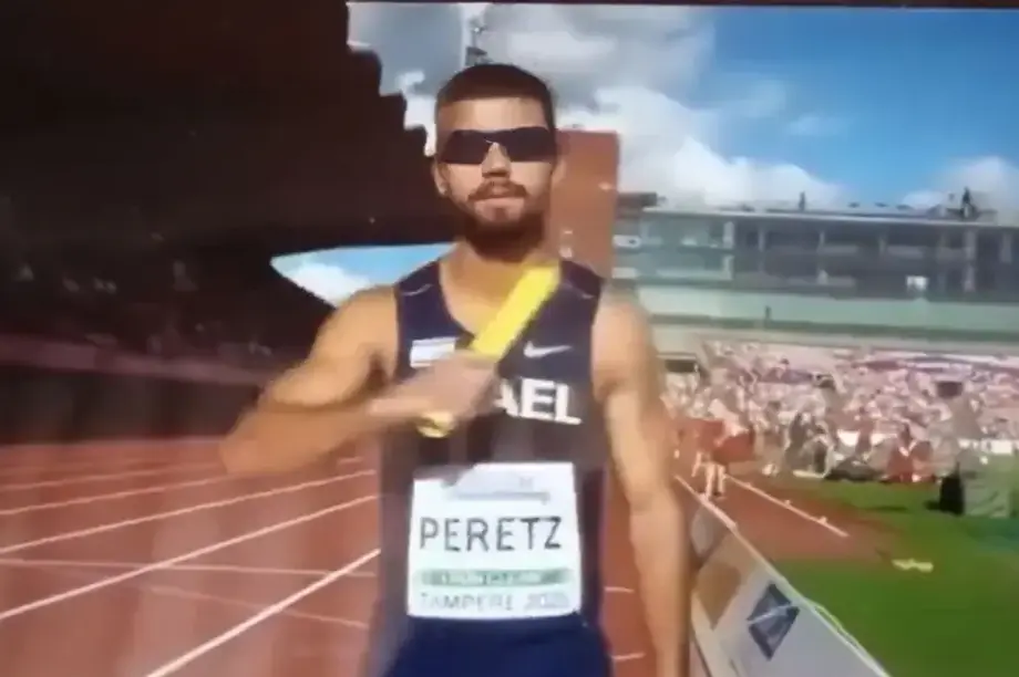 ισραηλινός αθλητής χειρονομία