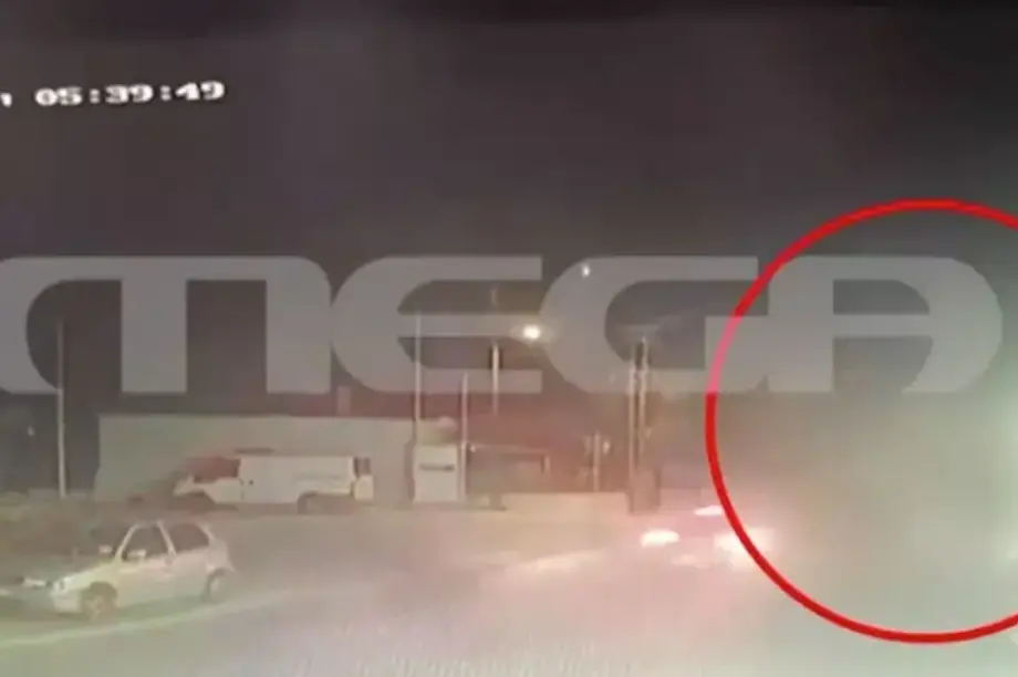 τροχαίο Αρτέμιδα
