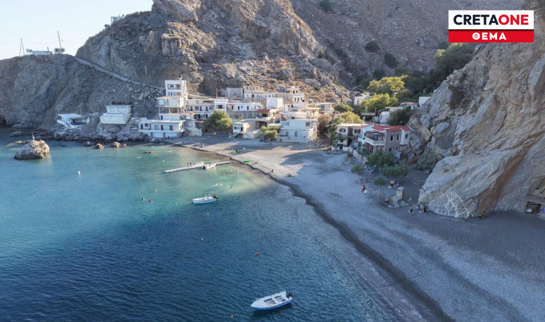 Μαριδάκι: Ένας ειδυλλιακός παράδεισος νότια της Κρήτης – Δείτε εικόνες