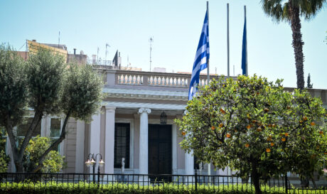 Μέγαρο Μαξίμου