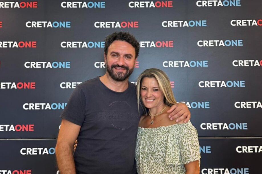 Μελέτης Ηλίας Άρτεμις Σπεντζοπούλου