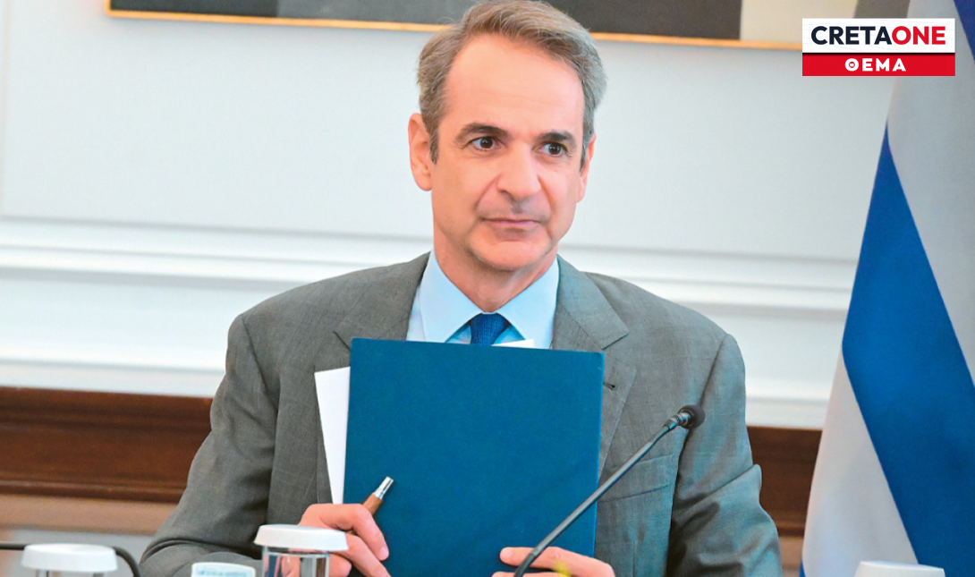 ΔΕΘ 2025: Το σχέδιο Μητσοτάκη για τη στήριξη της οικογένειας και οι πρώτες αντιδράσεις