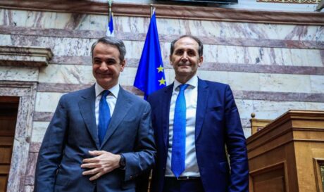 Μητσοτάκης Βεσυρόπουλος
