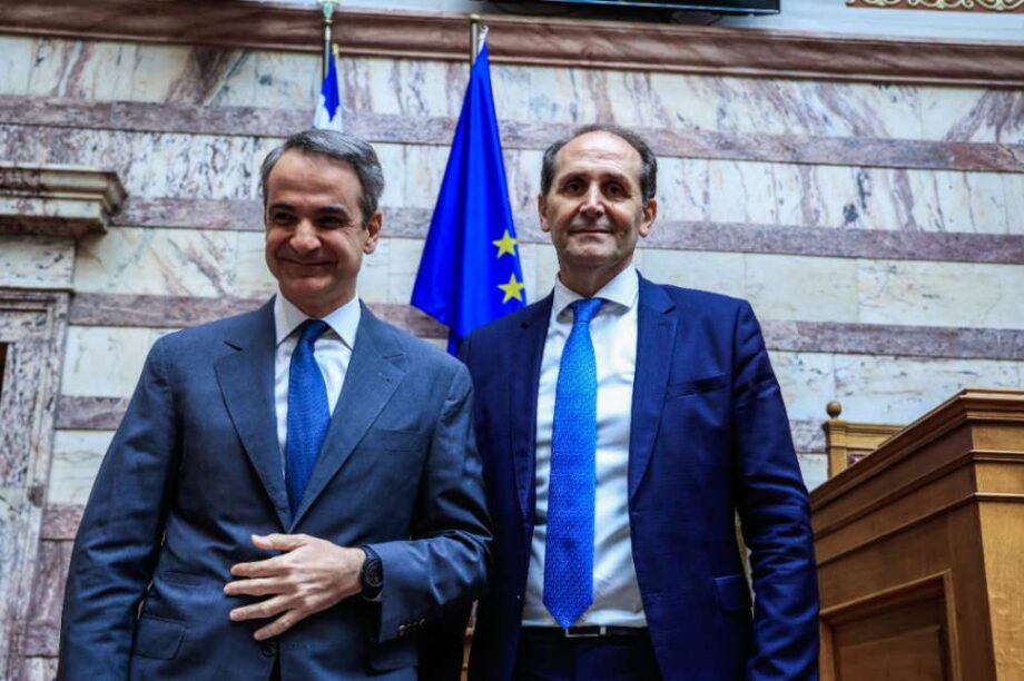 Μητσοτάκης Βεσυρόπουλος