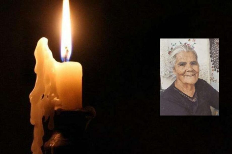 Μιχάλενα