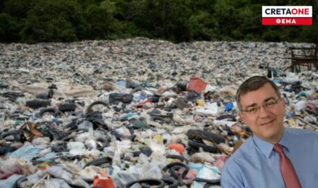 παράταση διαβούλευσης μονάδα καύσης απορριμμάτων