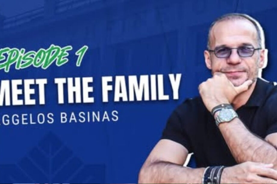 Άγγελος Μπασινάς