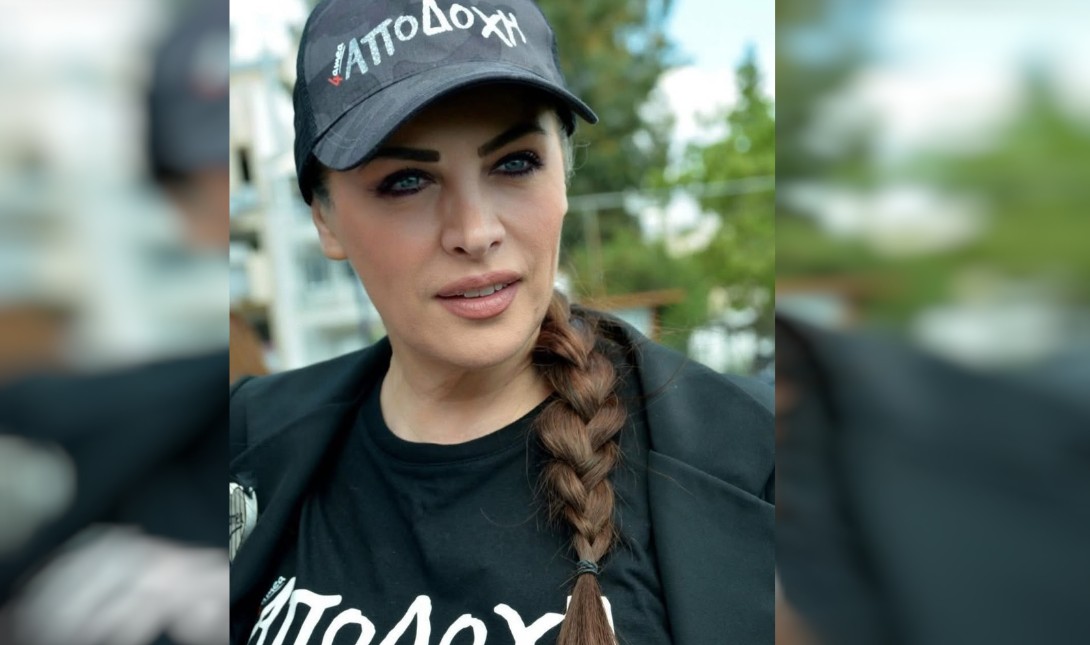 nena xronopoyloy