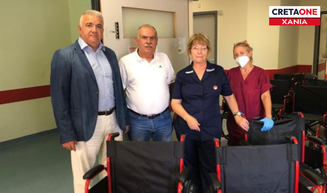 Σημαντική δωρεά στο Νοσοκομείο Χανίων – Δόθηκαν 10 αμαξίδια για τη μεταφορά των ασθενών στο ΤΕΠ (Φωτο)