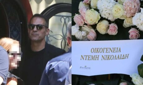 Ντέμης Νικολαΐδης