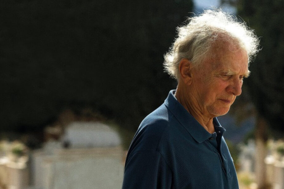 ντοκιμαντέρ του «Σμιλεμένες ψυχές»