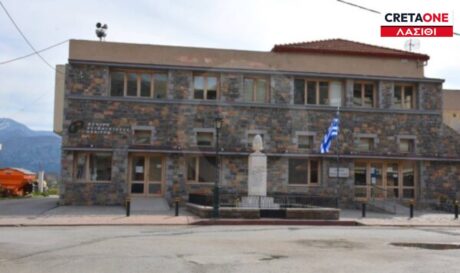 δήμος Οροπεδίου Λασιθίου