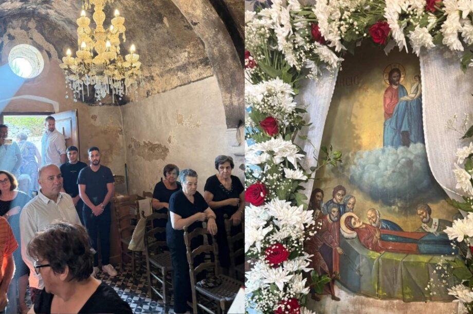 panagia