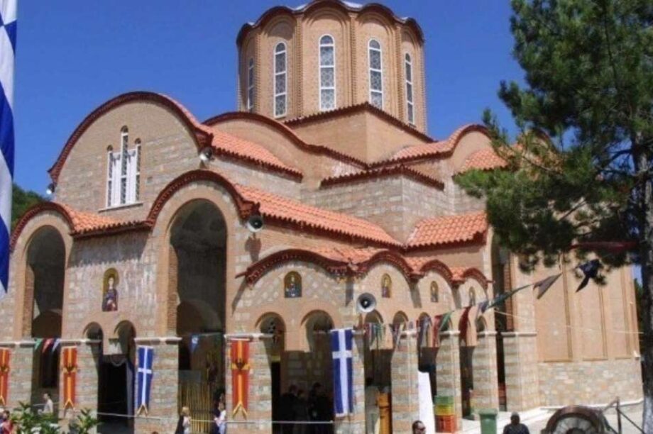 Παναγία Σουμελά