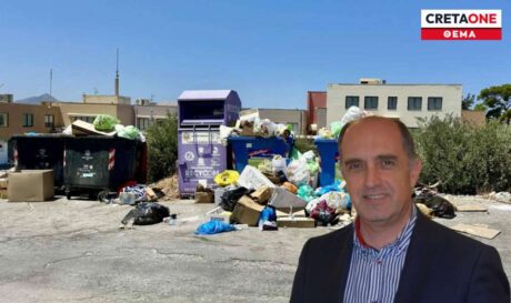 Παπαδάκης σκουπίδια