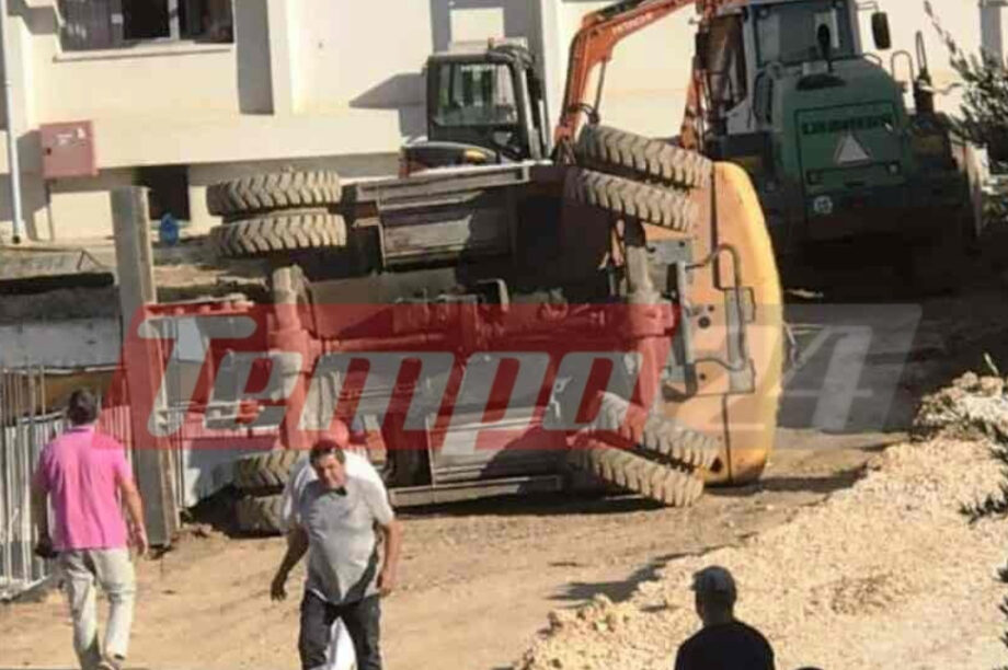 Εκσκαφέας νοσοκομείο Πάτρα