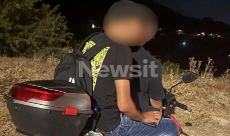Πάτρα έμπρησμος
