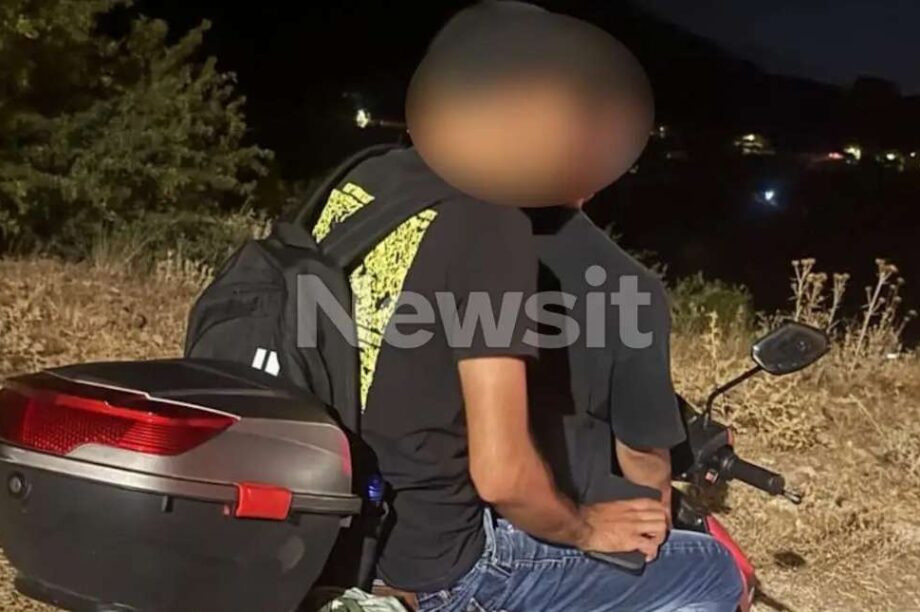 Πάτρα έμπρησμος