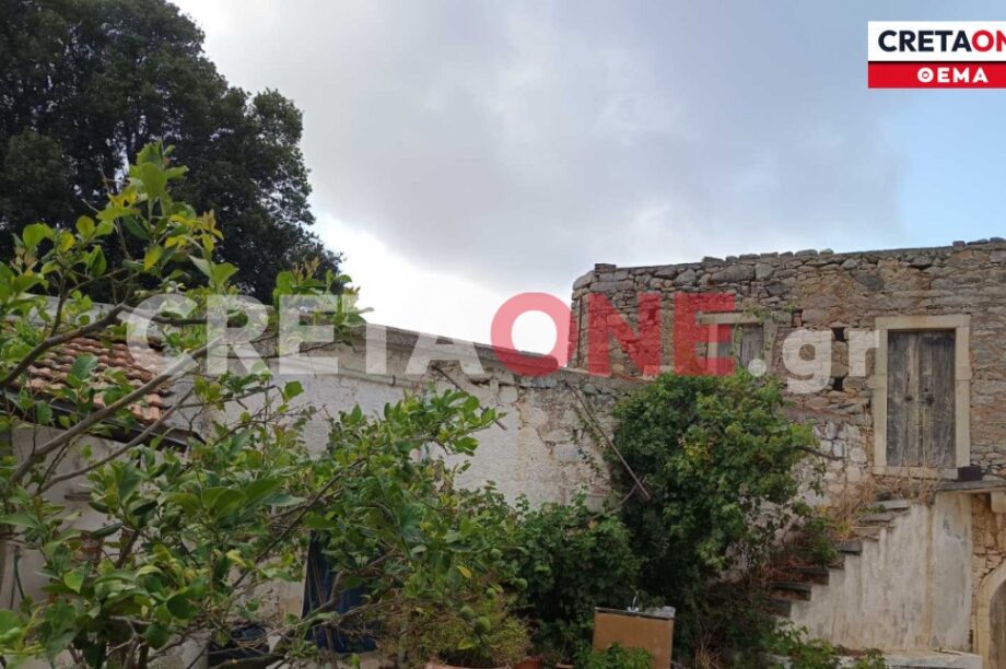 Περάμπελα Μεραμπέλου