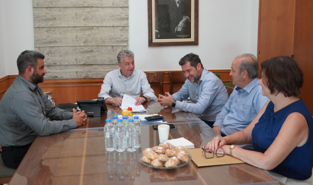 Περιφέρειας Κρήτης