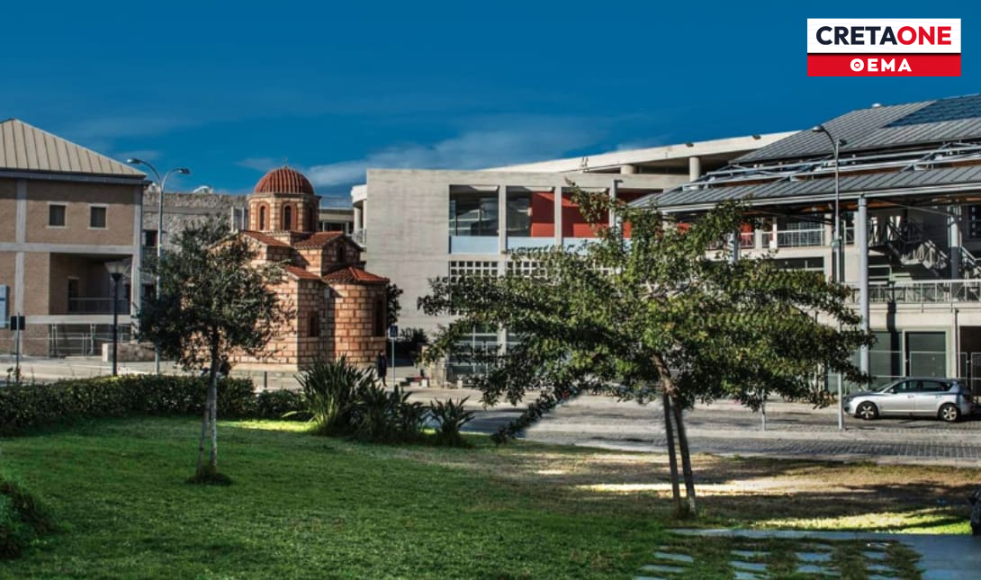 πολιτιστικό κέντρο ηρακλείου ΠΣΚΗ