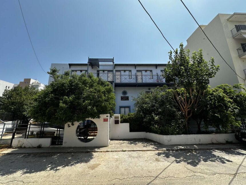 Στέγη Ανηλίκων Ηράκλειο