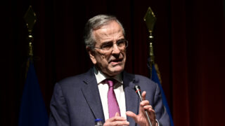 Σαμαράς Αντώνης