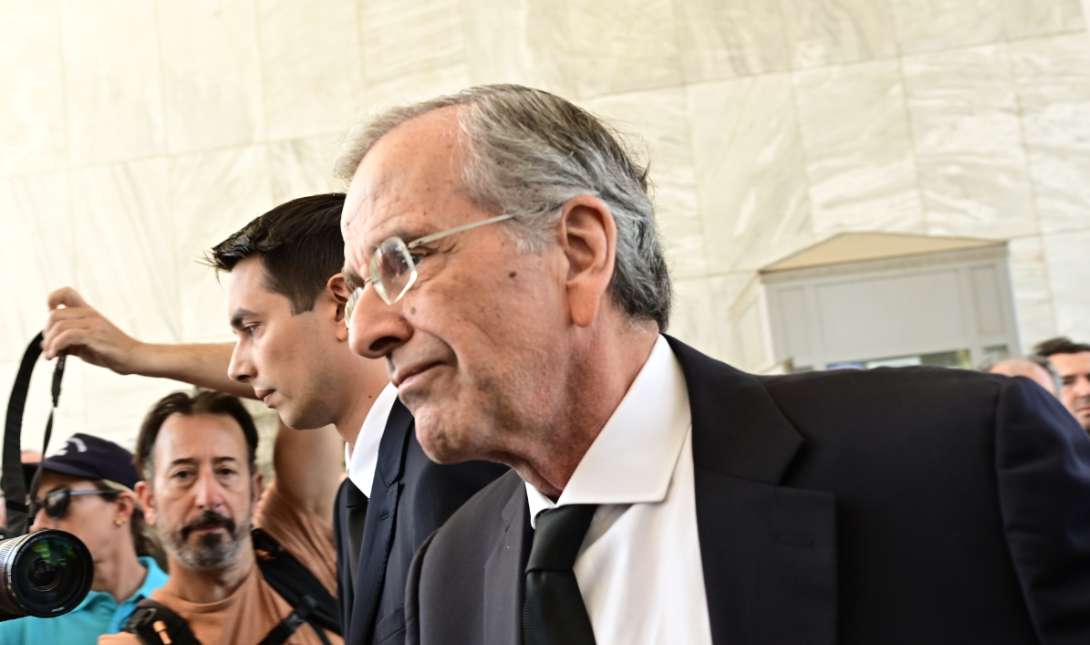Αντώνης Σαμαράς
