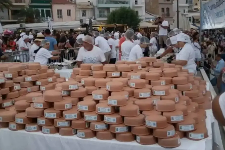 κακαβια σητεια