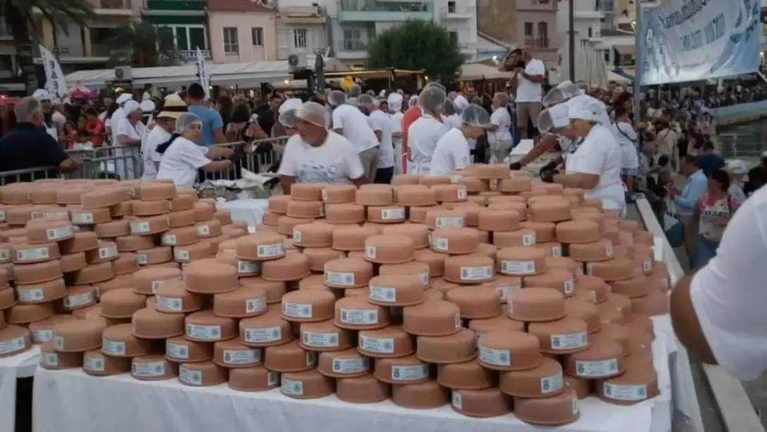 κακαβια σητεια