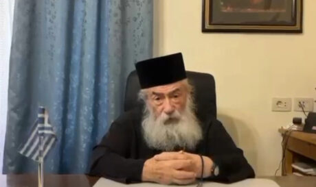 Μονή Σινά Δαμιανός Αρχιεπίσκοπος