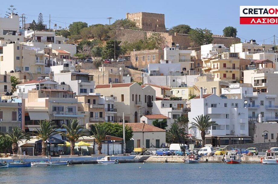 χαμος Σητεία οικοδομικές άδειες