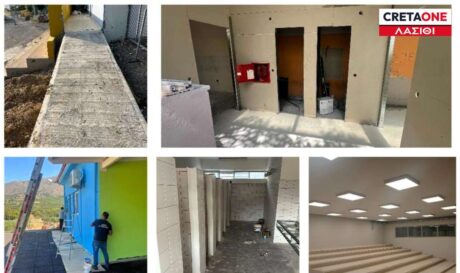 σχολεία Άγιος Νικόλαος