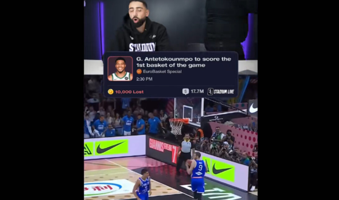 Tiktokers έπαιξαν 10.000$ στον αγώνα της Ελλάδας, αλλά ο Σλούκας τους έστειλε... κουβά