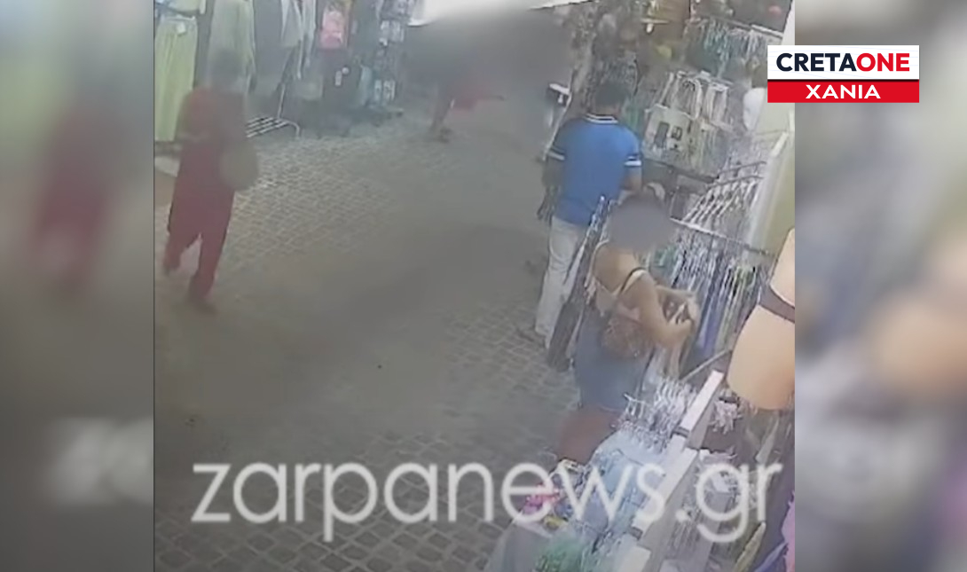 Χανιά: Kαρέ – καρέ η κλοπή ρούχου από τουριστικό κατάστημα στην Παλιά Πόλη – Δείτε το βίντεο