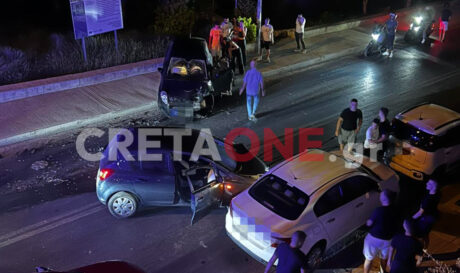 τροχαίο ατύχημα